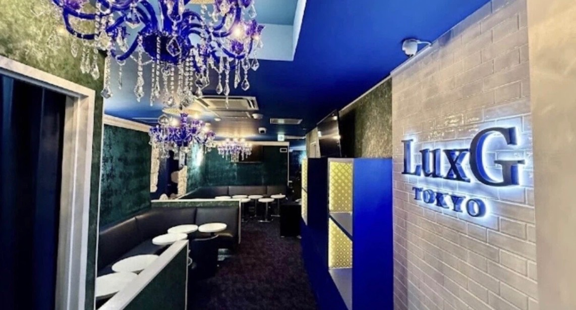 LuxG TOKYO